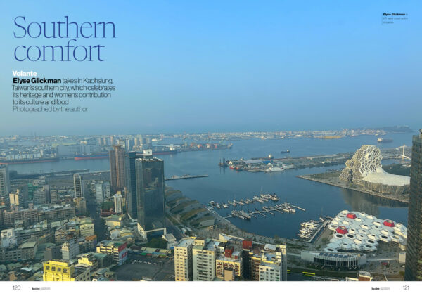 <em>Lucire</em> issue 52 - Image 8